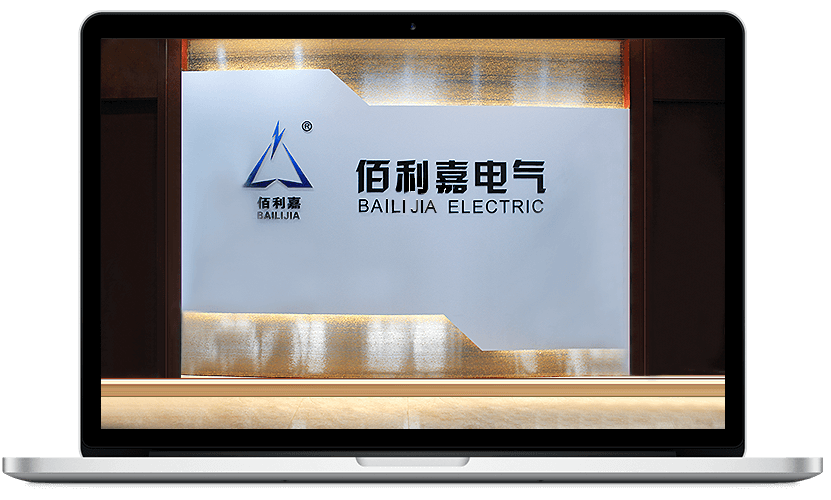 ShaoXing Bailijia Electric Co.,Ltd.