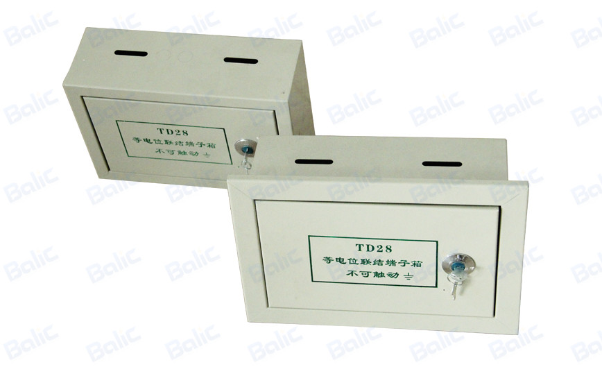 Ground Terminal Box (2)