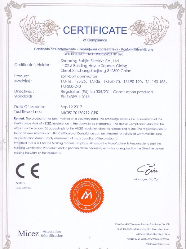 Balic CE Certification of  Split-Bolt Connectors